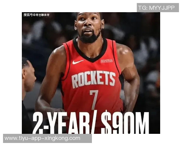 湖侠宇宙级交易震撼联盟东契奇加盟库里火箭成功引进杜兰特 湖侠宇宙级交易震撼联盟东契奇加盟库里火箭成功引进杜兰特