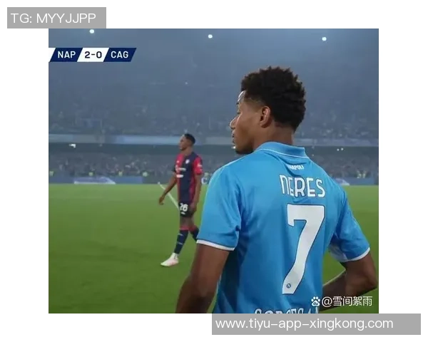 麦克托米奈谈加盟那不勒斯的成长经历与孔蒂的真实一面