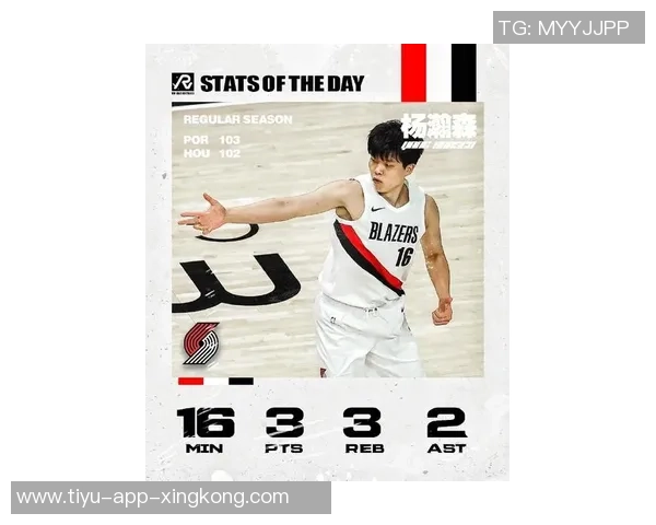 杨瀚森本季表现稳健6场比赛场均贡献3分15板命中率达375 杨瀚森本季表现稳健6场比赛场均贡献3分15板命中率达375